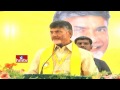AP CM Chandrababu Naidu Special Strategies for New Vote Bank for 2019 Elections