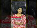 What Is Reason For Cloudburst In Hyderabad | V6 News