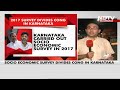DK Shivakumar Against Publishing Karnataka Socio-Economic Survey Report | The Southern View  - 02:10 min - News - Video