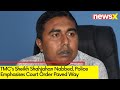 TMCs Sheikh Shahjahan Nabbed | Police Emphasises Court Order Paved Way | NewsX