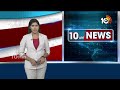 Congress Special Menifesto for Telangana|నేడు గాంధీభవన్‌లో మేనిఫెస్టో విడుదల చేయనున్న దీపదాస్ మున్ని  - 00:47 min - News - Video