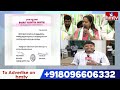 MLC Kavitha  : కాంగ్రెస్ లోకి కవిత..? | hmtv  - 10:05 min - News - Video