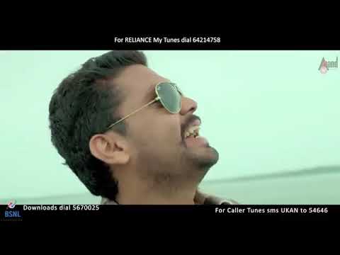 Upload mp3 to YouTube and audio cutter for Ulidavaru Kandante WhatsApp status download from Youtube