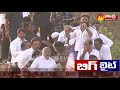 Big Byte:  Kodali Nani  Slams Chandrababu