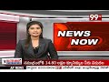 వికారాబాద్ జిల్లాలో ఆజాదీ కా అమృత్ మహోత్సవ్ వేడుకలు  | 99TV - 01:11 min - News - Video