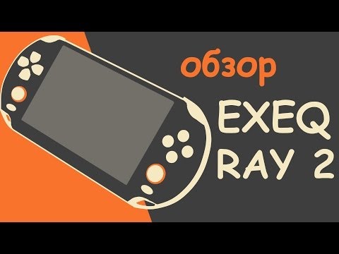 Exeq ray 2 прошивка через usb