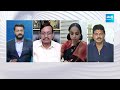 Kilaru Rosaiah Exposed Chandrababu Pawan Kalyan Atrocities At Praja Galam Meeting | PM Modi@SakshiTV  - 04:25 min - News - Video