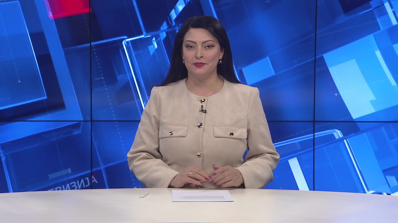 Вести на Канал 5 во 18, 14.05.2026