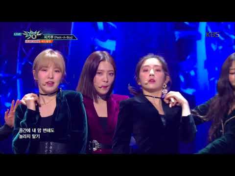 뮤직뱅크 Music Bank - 피카부(Peek-A-Boo) - 레드벨벳 (Peek-A-Boo - Red Velvet).20171208
