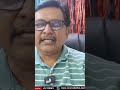 అమెరికా పోస్ట్ ఆగిపోయింది  - 00:30 min - News - Video