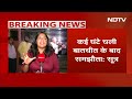 Air India Express की हड़ताल खत्म, टर्मिनेट किए गए कर्मचारी वापस लिए जाएंगे : सूत्र | Breaking News  - 03:44 min - News - Video