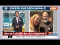 PM Modi Birthday : Putin, Netanyahu और भूटान के PM ने भी मोदी को बधाई दी | Modi@75  - 03:21 min - News - Video