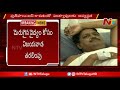 Payyavula Keshav Falls Sick; Shifted To Vijayawada Private Hospital
