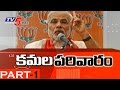 Top Story Debate on  The Link between BJP-RSS?