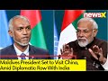 Maldives President Set to Visit China | Amid Diplomatic Row With India | NewsX