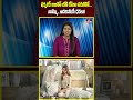 ఫర్నిచర్ బిజినెస్ లోకి దీపికా పదుకొనే.. వామ్మో.. అదిరిపోయే ధరలు | Deepika Padukone | hmtv  - 00:52 min - News - Video
