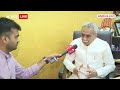 Maharashtra Politics : नसीम खान नाराज हो सकते हैं लेकिन बागी नहीं होंगे-Amin Patel | Congress  - 07:04 min - News - Video