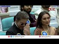 🔴LIVE: 71వ జాతీయ చలనచిత్ర అవార్డుల ప్రధానోత్సవం  | Bhagavanth Kesari | Balakrishna | Baby | ABN - 00:00 min - News - Video