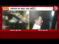 Bihar News: चुनाव के बीच जमीन बंटवारे के लिए Anant Singh को मिल गई 15 दिनों की पैरोल!  - 02:43 min - News - Video