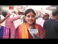 Ayodhya: ज्येष्ठ के अंतिम बड़े मंगलवार को Hanuman Garhi में उमड़ा भक्तों का सैलाब | ABP News | - 04:38 min - News - Video