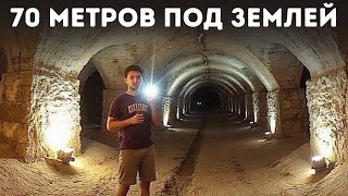 Потерянные мегаполисы, опередившие свое время на столетия