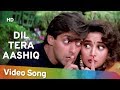 Dil Tera Aashiq