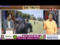 నీకేం థ్రెట్ రా బాబు... కింద తడుముకోవాలి || YS JAGAN || CHANDRABABU || PAWAN KALYAN  - 10:21 min - News - Video