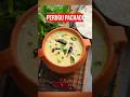 Best and Easy Perugu Pachadi Recipe !!
