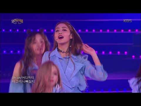 열린음악회 - (여자)아이들 - LATATA .20180708