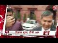 Hindi News Live: सुबह की 100 बड़ी खबरें | Nonstop 100 | 5th July 2022 | America Firing। Amravati  - 07:28 min - News - Video