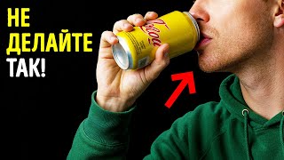 Обычные предметы, которые могут оказаться опасными