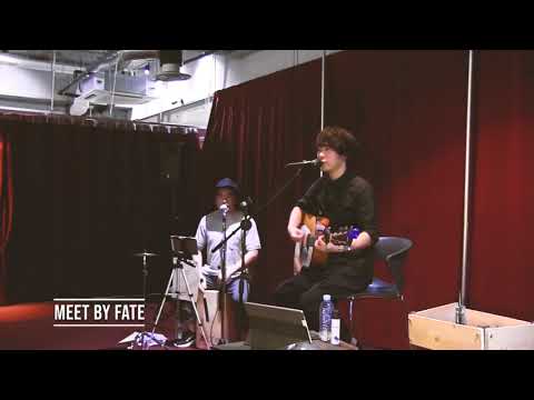 キクチリョウタ with Ryu「Meet by Fate 」live from Trip and Drip Vol.1