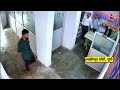 Khabrein Asardar: UP के Lakhimpur Kheri में लाइब्रेरी में छात्रा से छेड़खानी, पुलिस पर सवाल!  - 04:28 min - News - Video