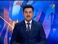 9 PM Telugu News-  16th April 2018