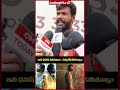 #Kuberaa Public Talk #ytshorts #indiaglitztelugu #rashmikamandanna #dhanush #nagarjuna  - 00:59 min - News - Video