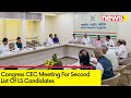 Congress Expected to Release Second List of LS Polls | CEC Meeting Today | NewsX