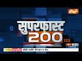 Superfast 200: Farmers Protest News | PM Modi | Arvind Kejriwla | ED | Rahul Gandhi | Sandeshkhali  - 09:29 min - News - Video