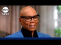 RuPaul opens up on decades of fame in new memoir