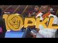 Puneri Paltan extends their dominance with a convincing win over UP Yoddhas | PKL 10  - 23:43 min - News - Video