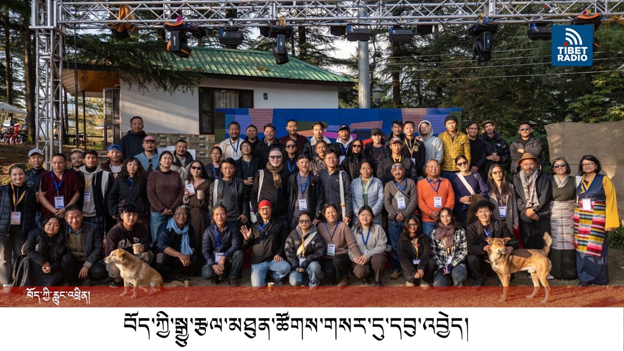 Tibetan Arts Council launched in Dharamsala