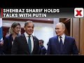 Pakistani PM Shehbaz Sharif Holds Bilateral Talks with Russian President Vladimir Putin