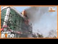 Nepal’s Streets Erupt : Military Steps In After Fatal Protest Violence | Kathmandu | News9