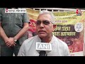 Sandeshkhali News: Shahjahan Sheikh पर BJP सांसद Dilip Ghosh का दावा, बताई गिरफ्तारी ना होने की वजह  - 02:04 min - News - Video