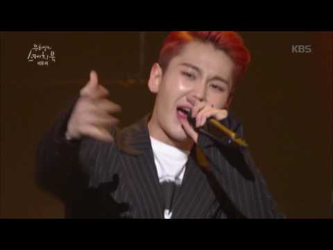 유희열의 스케치북 Yu Huiyeol's Sketchbook - 비투비 BTOB - MOVIE. 20170401