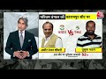 Black and White: Adhir Ranjan Chowdhury या Yusuf Pathan में कौन मारेगा बाजी? | Sudhir Chaudhary  - 02:57 min - News - Video