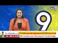 మోడీ ని కుటుంబంతో కలిసిన పవన్ కళ్యాణ్ | Pawan Kalyan Meet Modi | Prime9 News  - 01:15 min - News - Video