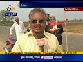 Land Acquisition for Chilakaluripet Bypass Road : Farmers Seek Justice