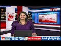 ఎన్నికల కోడ్ ను లెక్కచేయని జగన్ | YS Jagan Violated Election Code | ABN Telugu  - 02:48 min - News - Video