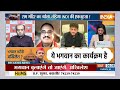 Sudhanshu Trivedi On Owaisi LIVE: राम मंदिर को लेकर सुधांशु ने ओवैसी को धो डाला!, Ram Mandir Ayodhya  - 00:00 min - News - Video