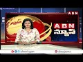 మహబూబాబాద్ జిల్లా గూడూరు ఆసుపత్రిలో ఆక్సిజెన్ ప్లాంట్ ప్రారంభించిన చంద్రబాబు | ABN Telugu  - 02:51 min - News - Video
